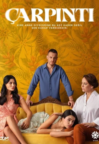 Сердцебиение 1-12, 13 серия на русском языке бесплатно все серии онлайн смотреть